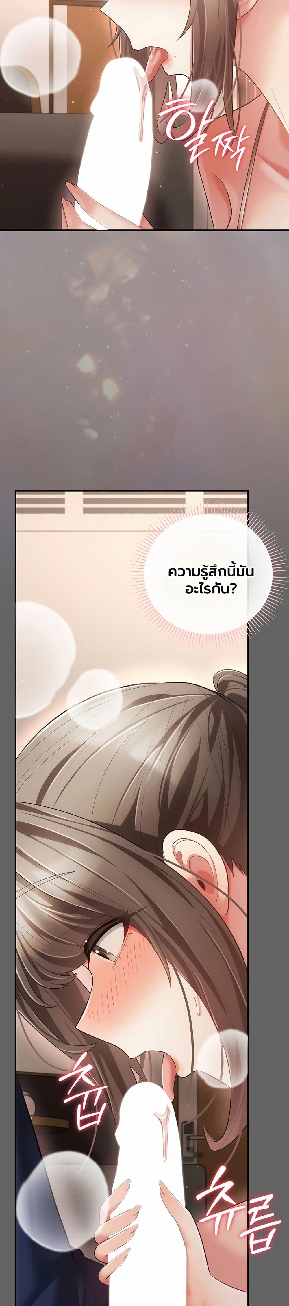 Doujin-Lc- อ่าน โดจิน มังฮวา เกาหลี ญี่ปุ่น จีน แปลไทย A Secret Married ตอนที่ 1 2 3 4 5 6 7 8 9 10 11 12 13 14 ฟรี ไม่มีโฆษณา อ่าน โดจิน Manhwa เกาหลี ญี่ปุ่น จีน เรามีครบ คัดมาให้เน้นๆ โดจิน 18+ รับประกันความฟินโดย  Doujin Lc