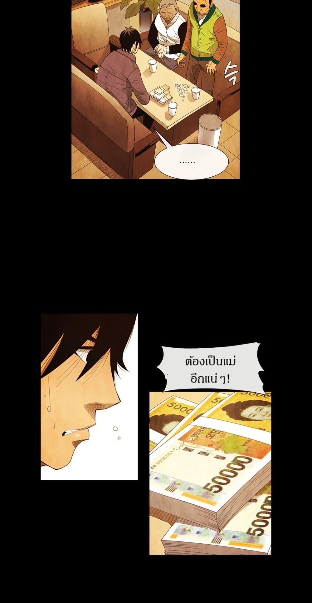 Manga-lc-com อ่านมังงะ อ่านการ์ตูน ออนไลน์ ฟรี Michelin Star ตอนที่ 1 2 3 4 5 6 7 8 9 10 11 12 13 14 ฟรี ไม่มีโฆษณา Manga-lc - อ่าน มังงะ อ่าน การ์ตูน ออนไลน์ อ่านมังงะ ฟรี