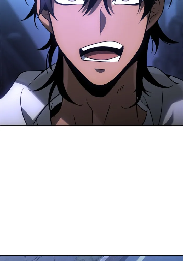 อดีตบอสหอคอย ตอนที่ 5 รูปที่ 59