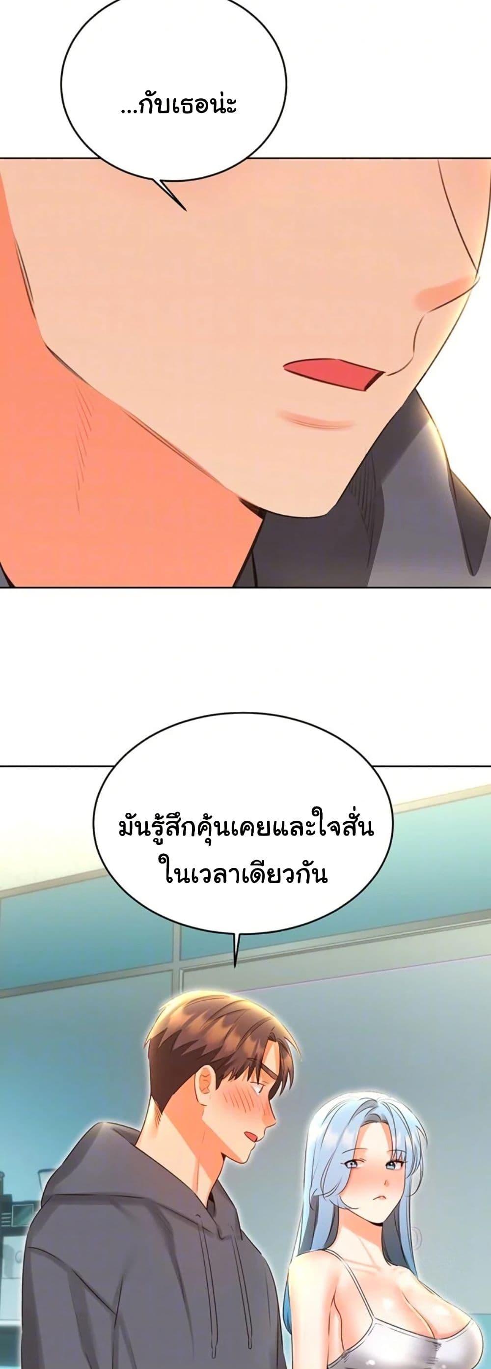 Doujin-Lc- อ่าน โดจิน มังฮวา เกาหลี ญี่ปุ่น จีน แปลไทย Lottery Ticket ตอนที่ 1 2 3 4 5 6 7 8 9 10 11 12 13 14 ฟรี ไม่มีโฆษณา อ่าน โดจิน Manhwa เกาหลี ญี่ปุ่น จีน เรามีครบ คัดมาให้เน้นๆ โดจิน 18+ รับประกันความฟินโดย  Doujin Lc