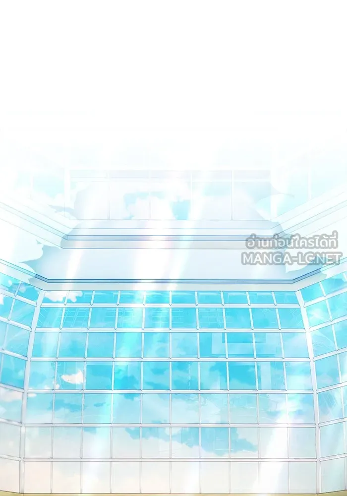 นักดาบอัจฉริยะจากอะคาเดมี ตอนที่ 102 รูปที่ 21