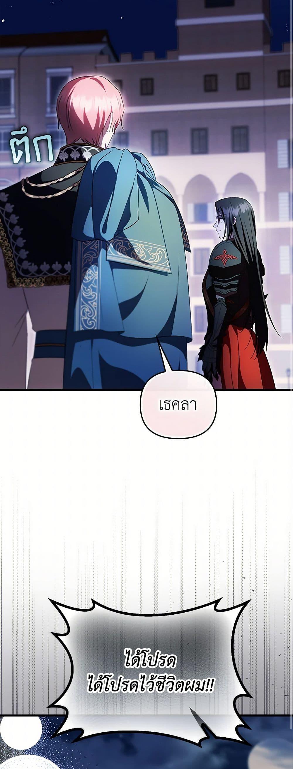 Manga-lc-com อ่านมังงะ อ่านการ์ตูน ออนไลน์ ฟรี It’s My First Time Being Loved ตอนที่ 1 2 3 4 5 6 7 8 9 10 11 12 13 14 ฟรี ไม่มีโฆษณา Manga-lc - อ่าน มังงะ อ่าน การ์ตูน ออนไลน์ อ่านมังงะ ฟรี