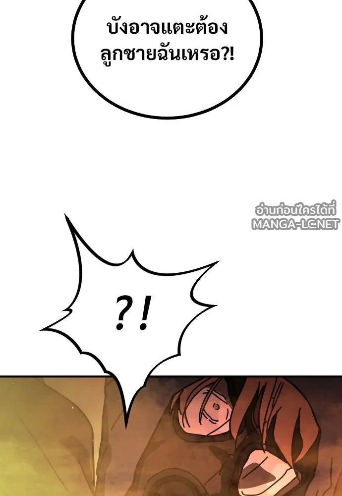 Manga-lc-com อ่านมังงะ อ่านการ์ตูน ออนไลน์ ฟรี วันดีคืนดี โซลก็ ตอนที่ 1 2 3 4 5 6 7 8 9 10 11 12 13 14 ฟรี ไม่มีโฆษณา Manga-lc - อ่าน มังงะ อ่าน การ์ตูน ออนไลน์ อ่านมังงะ ฟรี