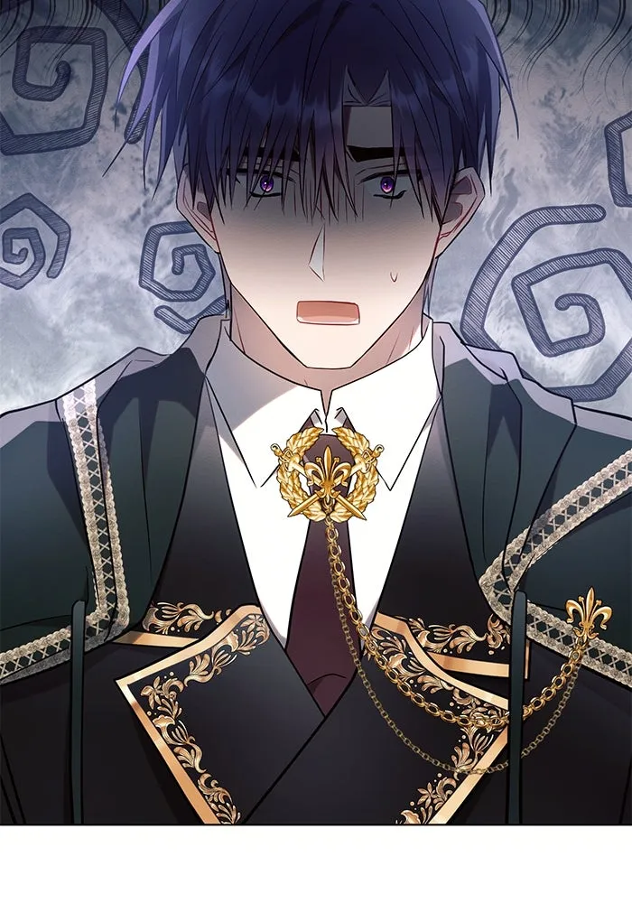 แอชสตาร์ต ตอนที่ 89 รูปที่ 97