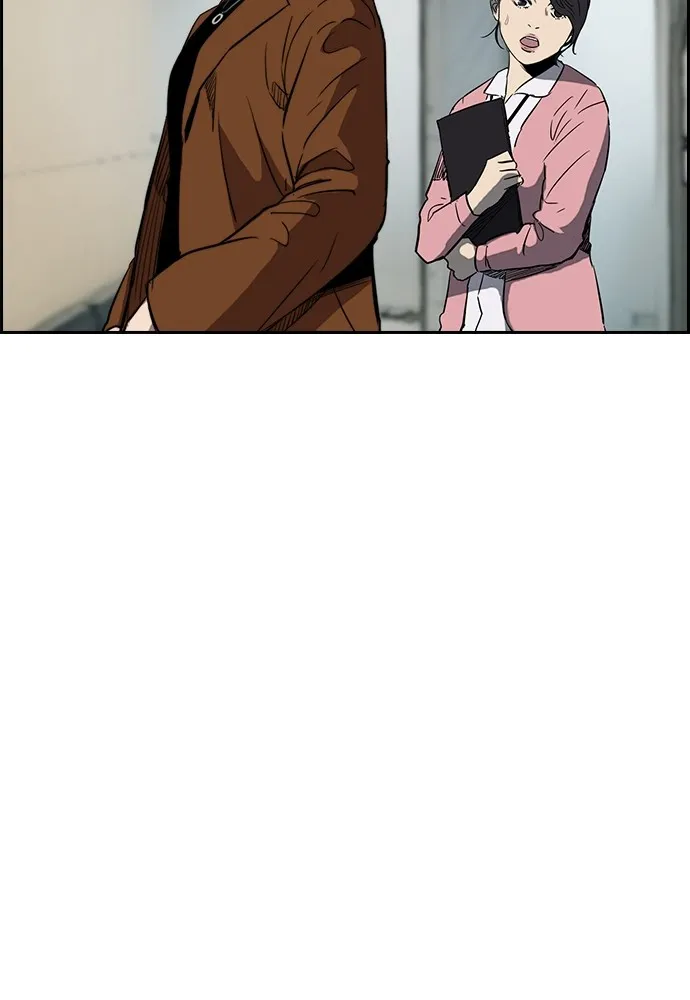 ปั่นสู้ฝันbrWind Breaker ตอนที่ 18 รูปที่ 22