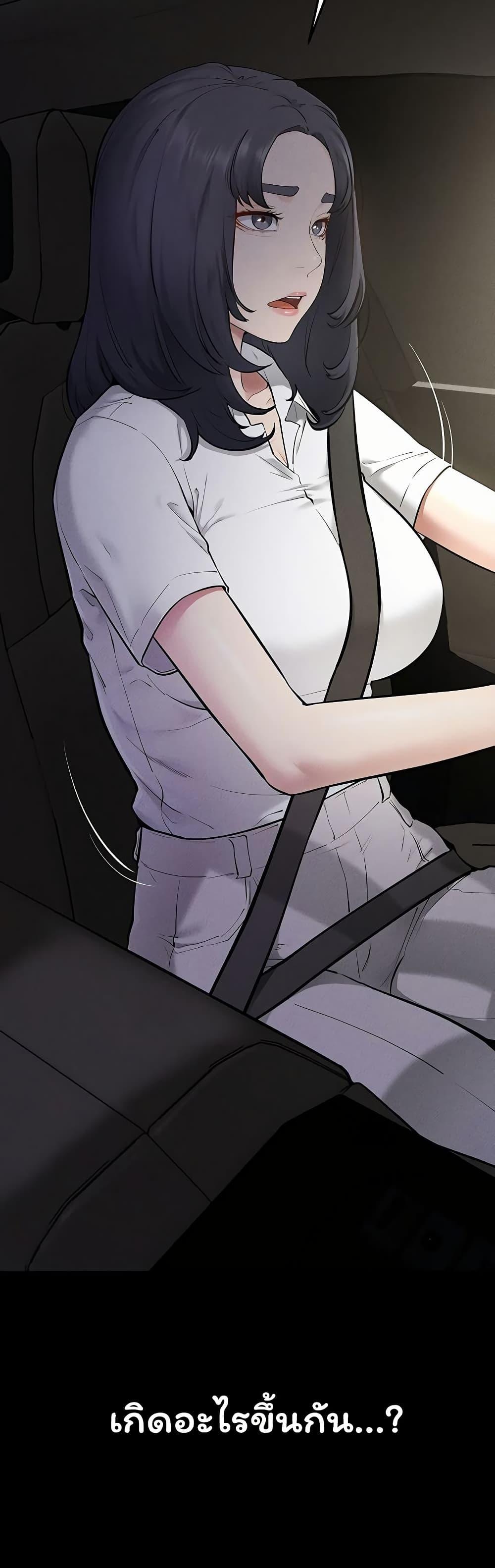 Doujin-Lc- อ่าน โดจิน มังฮวา เกาหลี ญี่ปุ่น จีน แปลไทย My New Family ตอนที่ 1 2 3 4 5 6 7 8 9 10 11 12 13 14 ฟรี ไม่มีโฆษณา อ่าน โดจิน Manhwa เกาหลี ญี่ปุ่น จีน เรามีครบ คัดมาให้เน้นๆ โดจิน 18+ รับประกันความฟินโดย  Doujin Lc