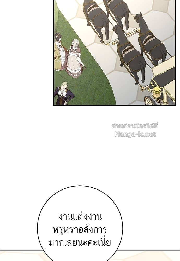 Doujin-Lc- อ่าน โดจิน มังฮวา เกาหลี ญี่ปุ่น จีน แปลไทย อยากได้ ก็เอาไป ตอนที่ 1 2 3 4 5 6 7 8 9 10 11 12 13 14 ฟรี ไม่มีโฆษณา อ่าน โดจิน Manhwa เกาหลี ญี่ปุ่น จีน เรามีครบ คัดมาให้เน้นๆ โดจิน 18+ รับประกันความฟินโดย Doujin Lc