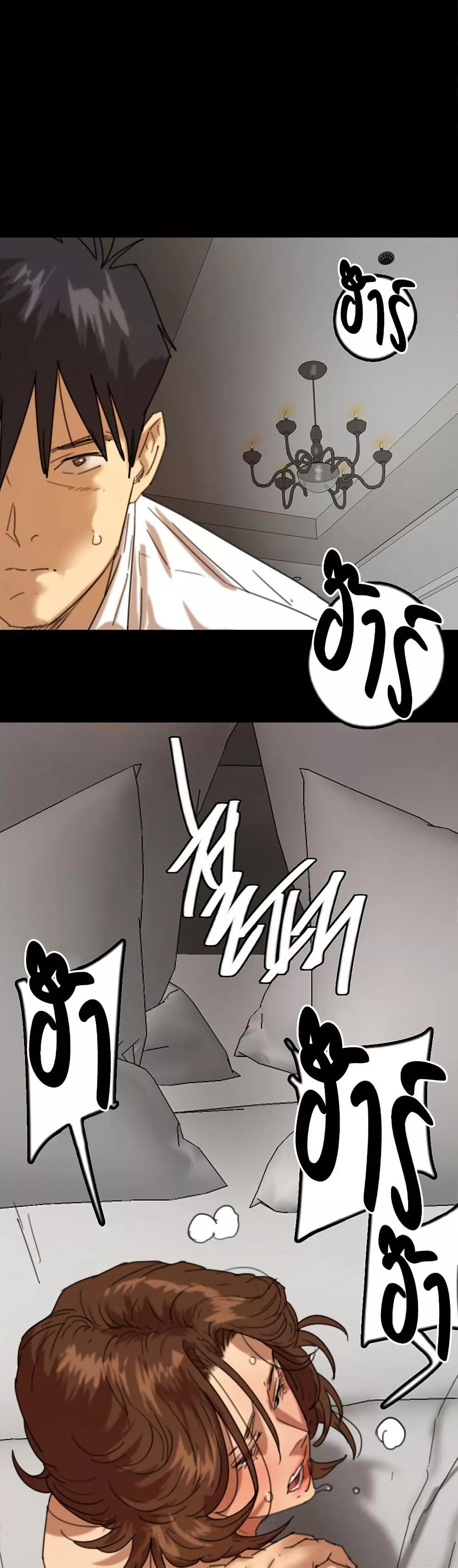 Doujin-Lc- อ่าน โดจิน มังฮวา เกาหลี ญี่ปุ่น จีน แปลไทย Daughters of Benefactors ตอนที่ 1 2 3 4 5 6 7 8 9 10 11 12 13 14 ฟรี ไม่มีโฆษณา อ่าน โดจิน Manhwa เกาหลี ญี่ปุ่น จีน เรามีครบ คัดมาให้เน้นๆ โดจิน 18+ รับประกันความฟินโดย  Doujin Lc