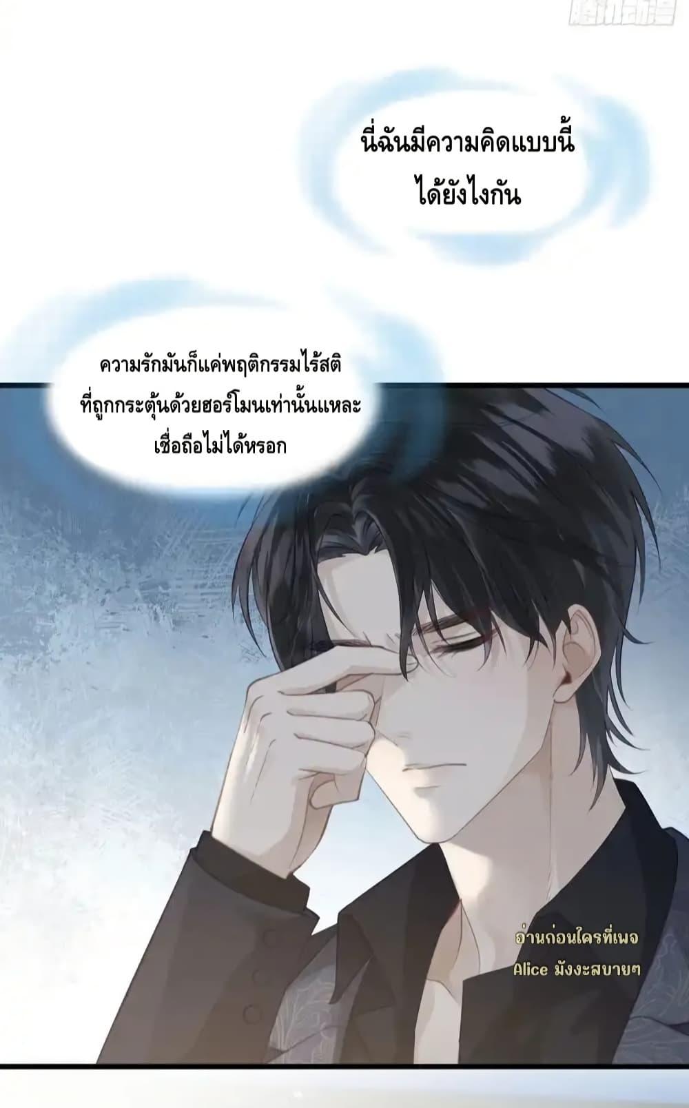 Manga-lc-com อ่านมังงะ อ่านการ์ตูน ออนไลน์ ฟรี หย่าแล้วไงแต่อ ตอนที่ 1 2 3 4 5 6 7 8 9 10 11 12 13 14 ฟรี ไม่มีโฆษณา Manga-lc - อ่าน มังงะ อ่าน การ์ตูน ออนไลน์ อ่านมังงะ ฟรี