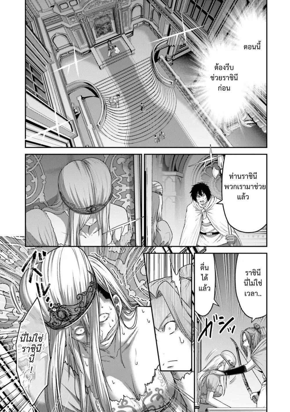 Manga-lc-com อ่านมังงะ อ่านการ์ตูน ออนไลน์ ฟรี Buta no Fukushuu ตอนที่ 1 2 3 4 5 6 7 8 9 10 11 12 13 14 ฟรี ไม่มีโฆษณา Manga-lc - อ่าน มังงะ อ่าน การ์ตูน ออนไลน์ อ่านมังงะ ฟรี