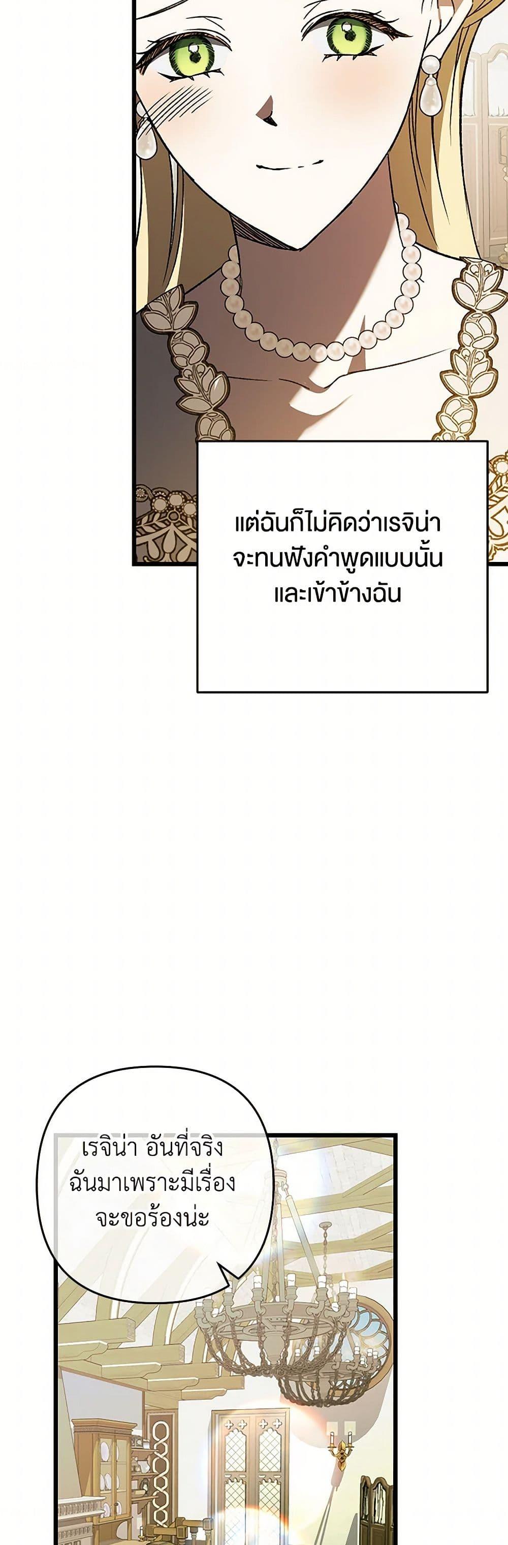 Manga-lc-com อ่านมังงะ อ่านการ์ตูน ออนไลน์ ฟรี The Male Lead Proposed to Me ตอนที่ 1 2 3 4 5 6 7 8 9 10 11 12 13 14 ฟรี ไม่มีโฆษณา Manga-lc - อ่าน มังงะ อ่าน การ์ตูน ออนไลน์ อ่านมังงะ ฟรี