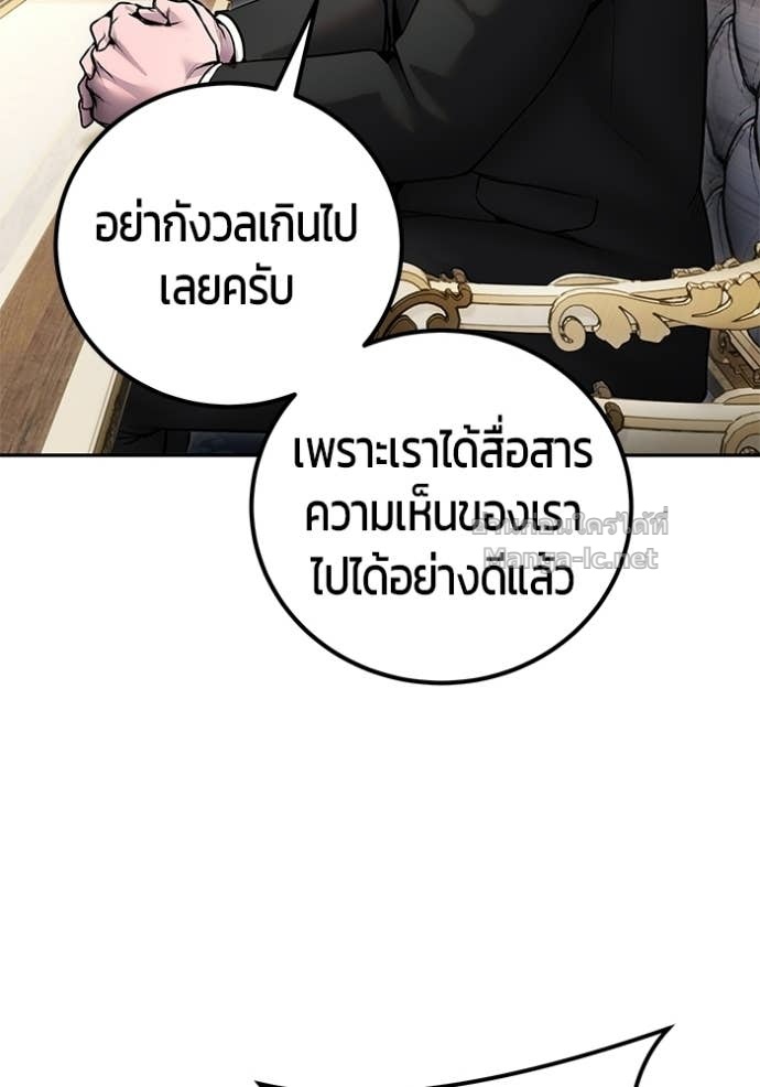 Doujin-Lc- อ่าน โดจิน มังฮวา เกาหลี ญี่ปุ่น จีน แปลไทย แกร่งเกินผู้กล้า แต่ซ่าไม่ได้ ตอนที่ 1 2 3 4 5 6 7 8 9 10 11 12 13 14 ฟรี ไม่มีโฆษณา อ่าน โดจิน Manhwa เกาหลี ญี่ปุ่น จีน เรามีครบ คัดมาให้เน้นๆ โดจิน 18+ รับประกันความฟินโดย Doujin Lc