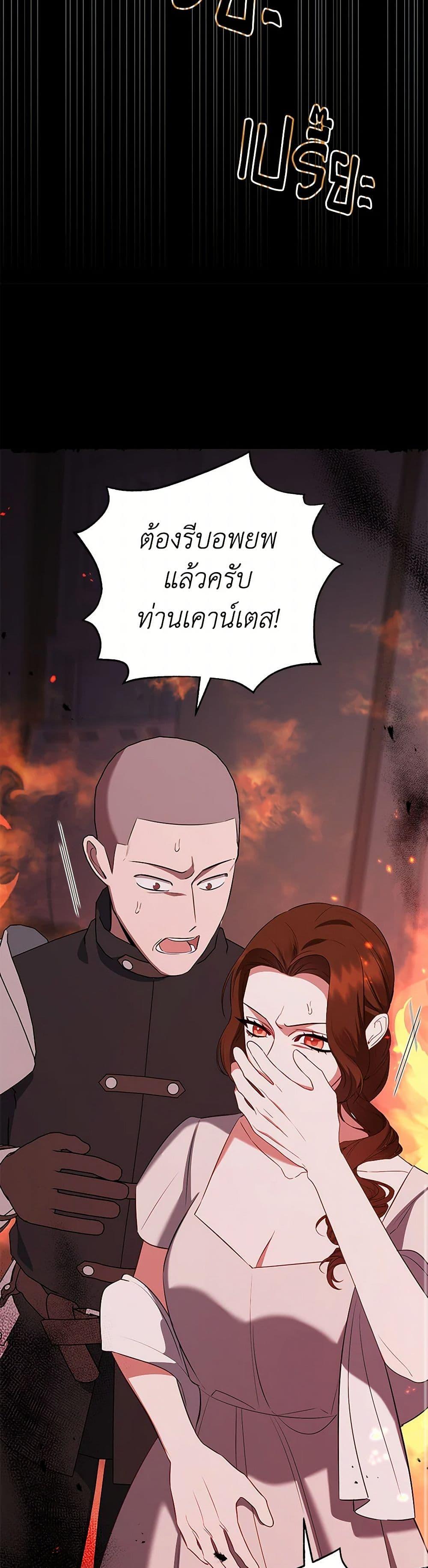 Manga-lc-com อ่านมังงะ อ่านการ์ตูน ออนไลน์ ฟรี I Created a Harem by Accident! ตอนที่ 1 2 3 4 5 6 7 8 9 10 11 12 13 14 ฟรี ไม่มีโฆษณา Manga-lc - อ่าน มังงะ อ่าน การ์ตูน ออนไลน์ อ่านมังงะ ฟรี