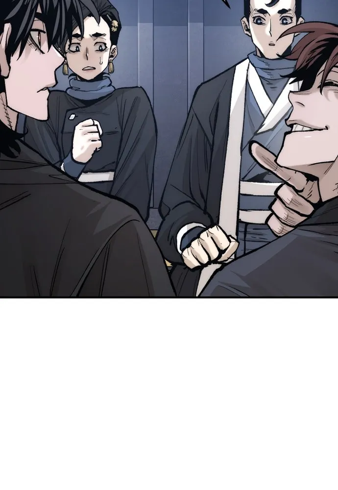 เส้นทางสู่เทพมาร ตอนที่ 132 รูปที่ 23