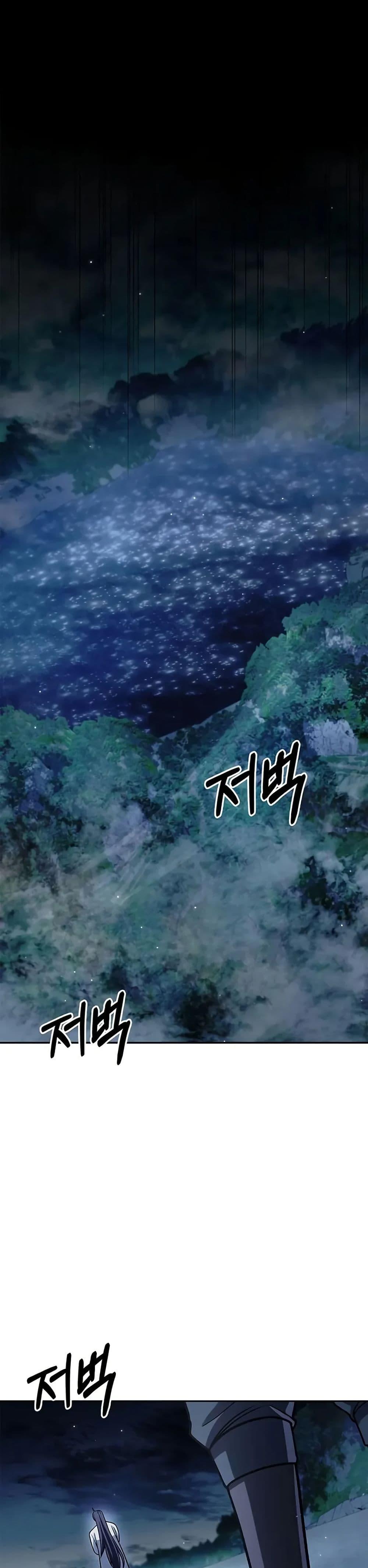 Manga-lc-com อ่านมังงะ อ่านการ์ตูน ออนไลน์ ฟรี Heavenly Grand Archive’s Young Master ตอนที่ 1 2 3 4 5 6 7 8 9 10 11 12 13 14 ฟรี ไม่มีโฆษณา Manga-lc - อ่าน มังงะ อ่าน การ์ตูน ออนไลน์ อ่านมังงะ ฟรี