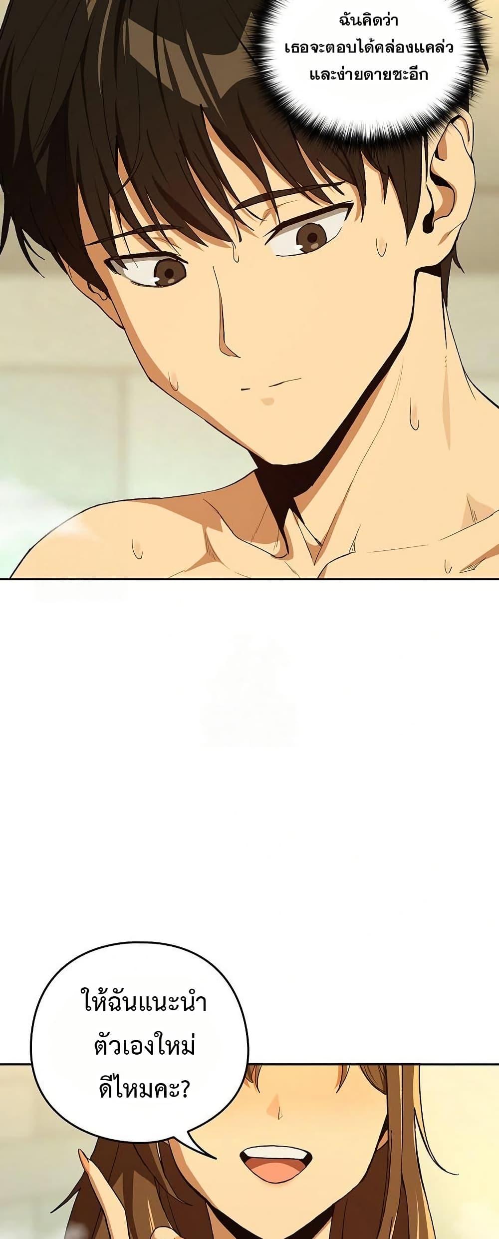 Doujin-Lc- อ่าน โดจิน มังฮวา เกาหลี ญี่ปุ่น จีน แปลไทย After Work Love ตอนที่ 1 2 3 4 5 6 7 8 9 10 11 12 13 14 ฟรี ไม่มีโฆษณา อ่าน โดจิน Manhwa เกาหลี ญี่ปุ่น จีน เรามีครบ คัดมาให้เน้นๆ โดจิน 18+ รับประกันความฟินโดย  Doujin Lc