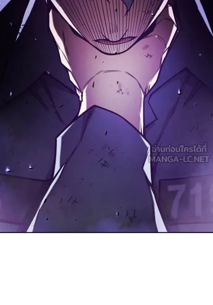 เยาวชนคนคุก ตอนที่ 60 รูปที่ 33