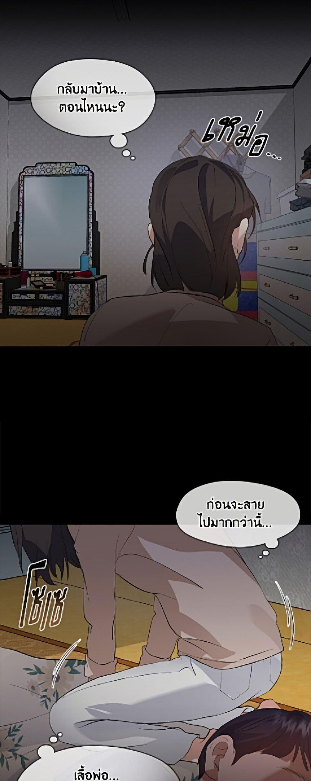 Manga-lc-com อ่านมังงะ อ่านการ์ตูน ออนไลน์ ฟรี Restaurant in the After Life ตอนที่ 1 2 3 4 5 6 7 8 9 10 11 12 13 14 ฟรี ไม่มีโฆษณา Manga-lc - อ่าน มังงะ อ่าน การ์ตูน ออนไลน์ อ่านมังงะ ฟรี