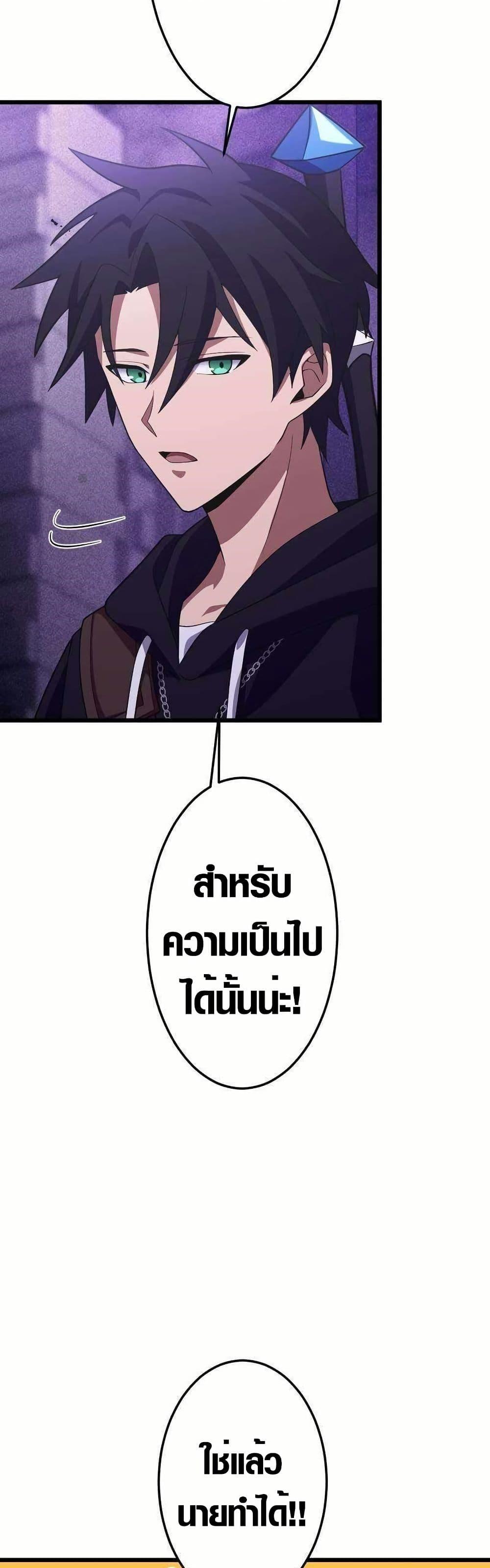 Manga-lc-com อ่านมังงะ อ่านการ์ตูน ออนไลน์ ฟรี Because I’m Super Lucky, I Got a Second Chance at Life ตอนที่ 1 2 3 4 5 6 7 8 9 10 11 12 13 14 ฟรี ไม่มีโฆษณา Manga-lc - อ่าน มังงะ อ่าน การ์ตูน ออนไลน์ อ่านมังงะ ฟรี