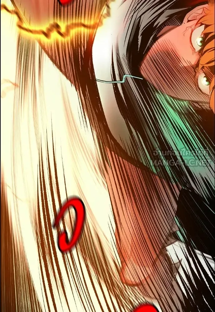 Jungle Juice ตอนที่ 188 รูปที่ 83