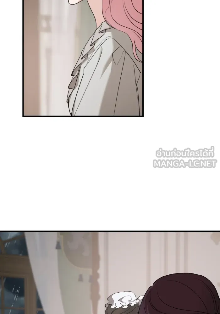 ครอบครัวสามีเห็นทีจะคลั่งรัก ตอนที่ 76 รูปที่ 99