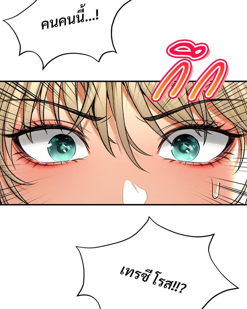 Doujin-Lc- อ่าน โดจิน มังฮวา เกาหลี ญี่ปุ่น จีน แปลไทย Herbal Love Story ตอนที่ 1 2 3 4 5 6 7 8 9 10 11 12 13 14 ฟรี ไม่มีโฆษณา อ่าน โดจิน Manhwa เกาหลี ญี่ปุ่น จีน เรามีครบ คัดมาให้เน้นๆ โดจิน 18+ รับประกันความฟินโดย  Doujin Lc