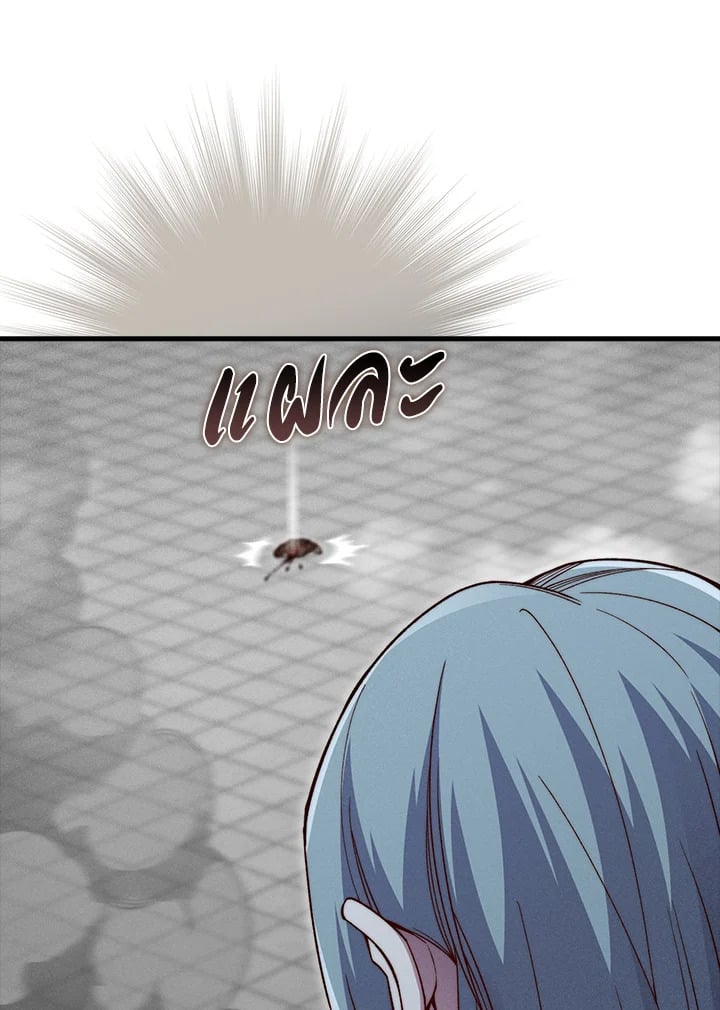 Manga-lc-com อ่านมังงะ อ่านการ์ตูน ออนไลน์ ฟรี The Lord of Coins ตอนที่ 1 2 3 4 5 6 7 8 9 10 11 12 13 14 ฟรี ไม่มีโฆษณา Manga-lc - อ่าน มังงะ อ่าน การ์ตูน ออนไลน์ อ่านมังงะ ฟรี