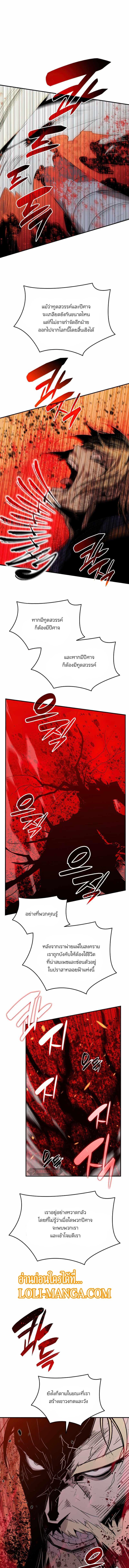 Manga-lc-com อ่านมังงะ อ่านการ์ตูน ออนไลน์ ฟรี Worn and Torn Newbie ตอนที่ 1 2 3 4 5 6 7 8 9 10 11 12 13 14 ฟรี ไม่มีโฆษณา Manga-lc - อ่าน มังงะ อ่าน การ์ตูน ออนไลน์ อ่านมังงะ ฟรี