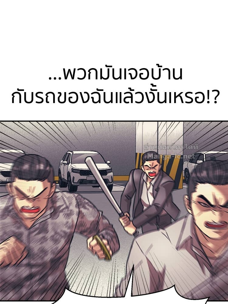 Doujin-Lc- อ่าน โดจิน มังฮวา เกาหลี ญี่ปุ่น จีน แปลไทย โคตรแกร่ง ตอนที่ 1 2 3 4 5 6 7 8 9 10 11 12 13 14 ฟรี ไม่มีโฆษณา อ่าน โดจิน Manhwa เกาหลี ญี่ปุ่น จีน เรามีครบ คัดมาให้เน้นๆ โดจิน 18+ รับประกันความฟินโดย Doujin Lc