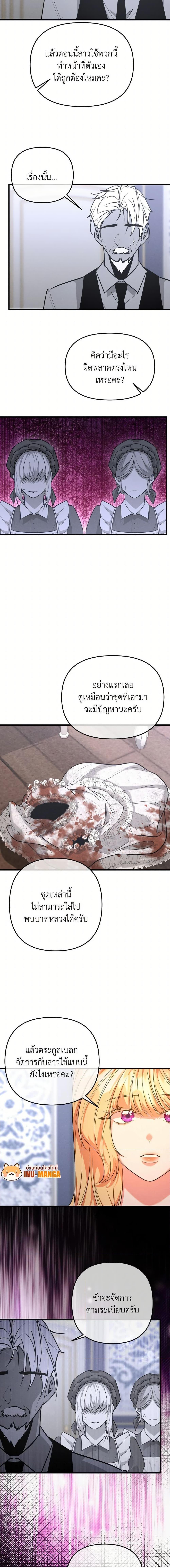 Manga-lc-com อ่านมังงะ อ่านการ์ตูน ออนไลน์ ฟรี Aesthetics of Play ตอนที่ 1 2 3 4 5 6 7 8 9 10 11 12 13 14 ฟรี ไม่มีโฆษณา Manga-lc - อ่าน มังงะ อ่าน การ์ตูน ออนไลน์ อ่านมังงะ ฟรี