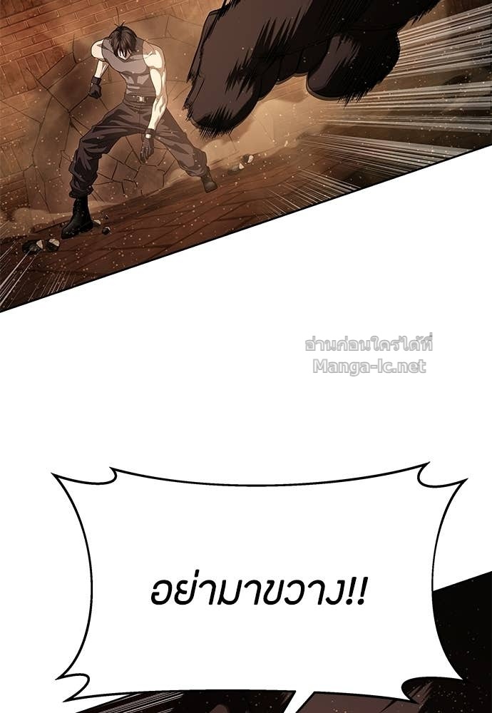 Doujin-Lc- อ่าน โดจิน มังฮวา เกาหลี ญี่ปุ่น จีน แปลไทย ข้าราชการพิเศษ ตอนที่ 1 2 3 4 5 6 7 8 9 10 11 12 13 14 ฟรี ไม่มีโฆษณา อ่าน โดจิน Manhwa เกาหลี ญี่ปุ่น จีน เรามีครบ คัดมาให้เน้นๆ โดจิน 18+ รับประกันความฟินโดย Doujin Lc