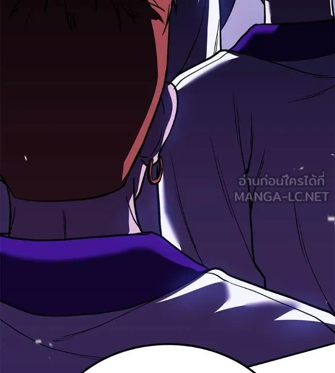 เรียกฉันว่าพระเจ้า ตอนที่ 85 รูปที่ 96