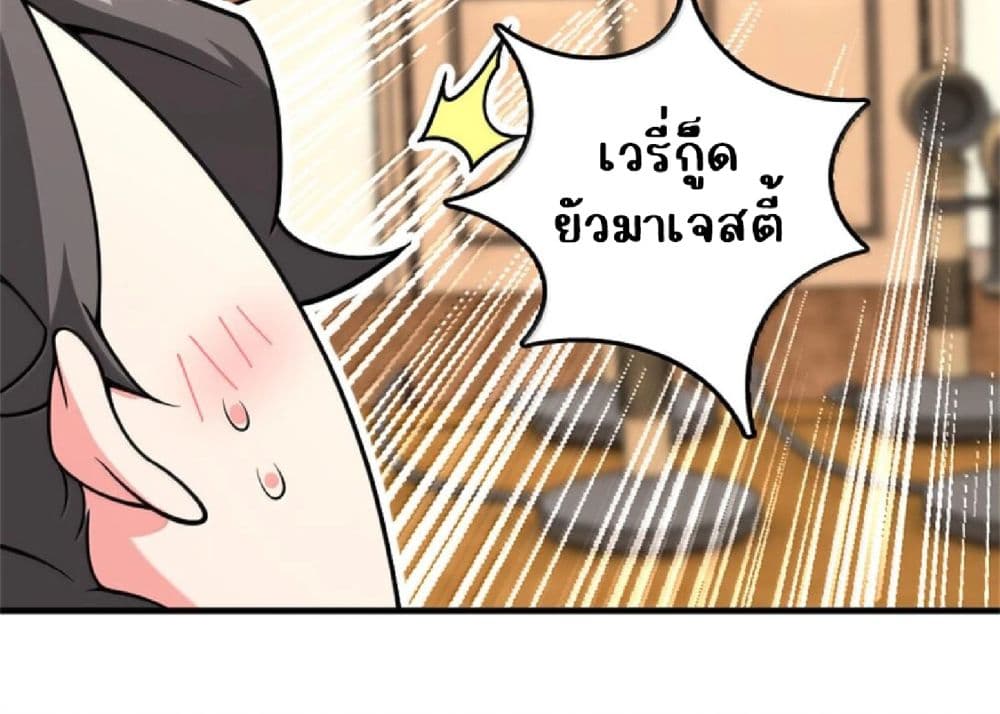 Manga-lc-com อ่านมังงะ อ่านการ์ตูน ออนไลน์ ฟรี Release That Witch ตอนที่ 1 2 3 4 5 6 7 8 9 10 11 12 13 14 ฟรี ไม่มีโฆษณา Manga-lc - อ่าน มังงะ อ่าน การ์ตูน ออนไลน์ อ่านมังงะ ฟรี