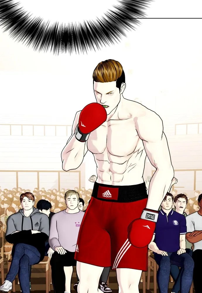 หมาหัวเน่าเก๋าเกินไป ตอนที่ 70 รูปที่ 103