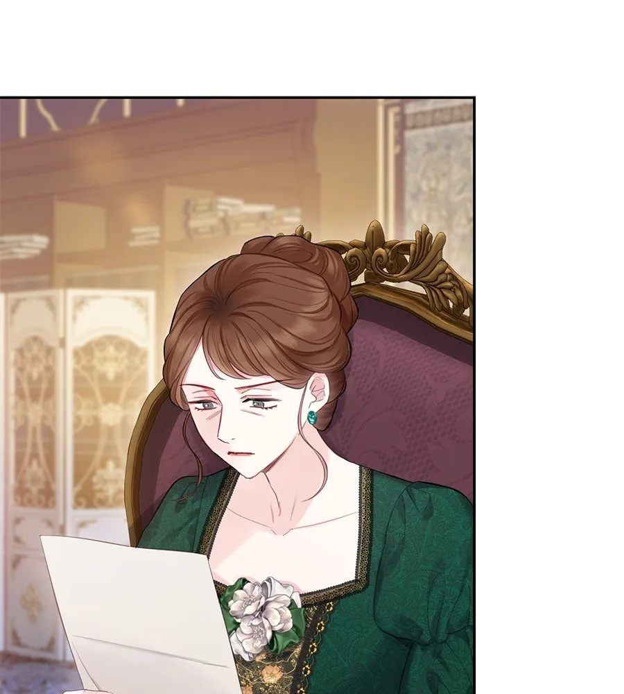 บาสเตียน ตอนที่ 55 รูปที่ 124