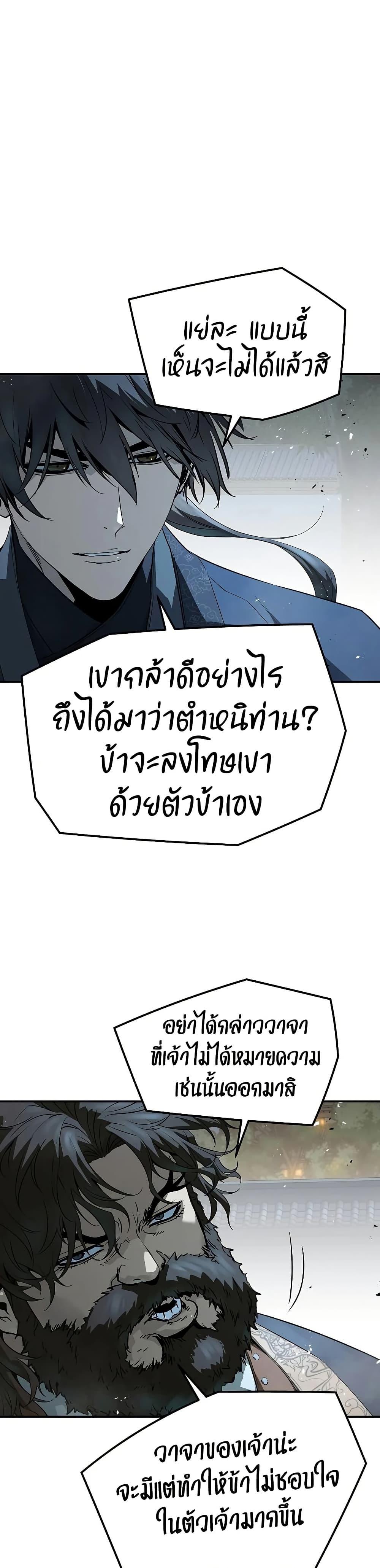 Manga-lc-com อ่านมังงะ อ่านการ์ตูน ออนไลน์ ฟรี Absolute Regression ตอนที่ 1 2 3 4 5 6 7 8 9 10 11 12 13 14 ฟรี ไม่มีโฆษณา Manga-lc - อ่าน มังงะ อ่าน การ์ตูน ออนไลน์ อ่านมังงะ ฟรี