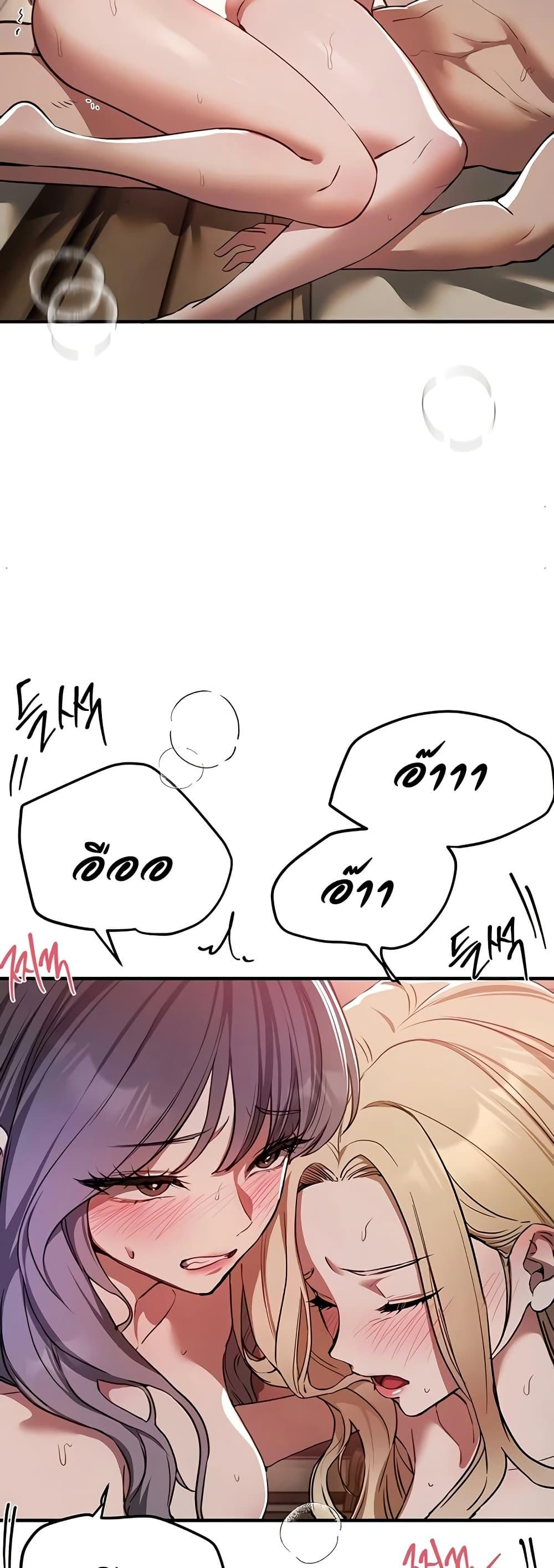 Doujin-Lc- อ่าน โดจิน มังฮวา เกาหลี ญี่ปุ่น จีน แปลไทย Beautiful Days ตอนที่ 1 2 3 4 5 6 7 8 9 10 11 12 13 14 ฟรี ไม่มีโฆษณา อ่าน โดจิน Manhwa เกาหลี ญี่ปุ่น จีน เรามีครบ คัดมาให้เน้นๆ โดจิน 18+ รับประกันความฟินโดย  Doujin Lc
