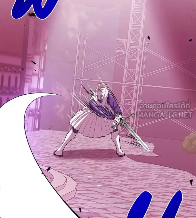 เรียกฉันว่าพระเจ้า ตอนที่ 38 รูปที่ 116