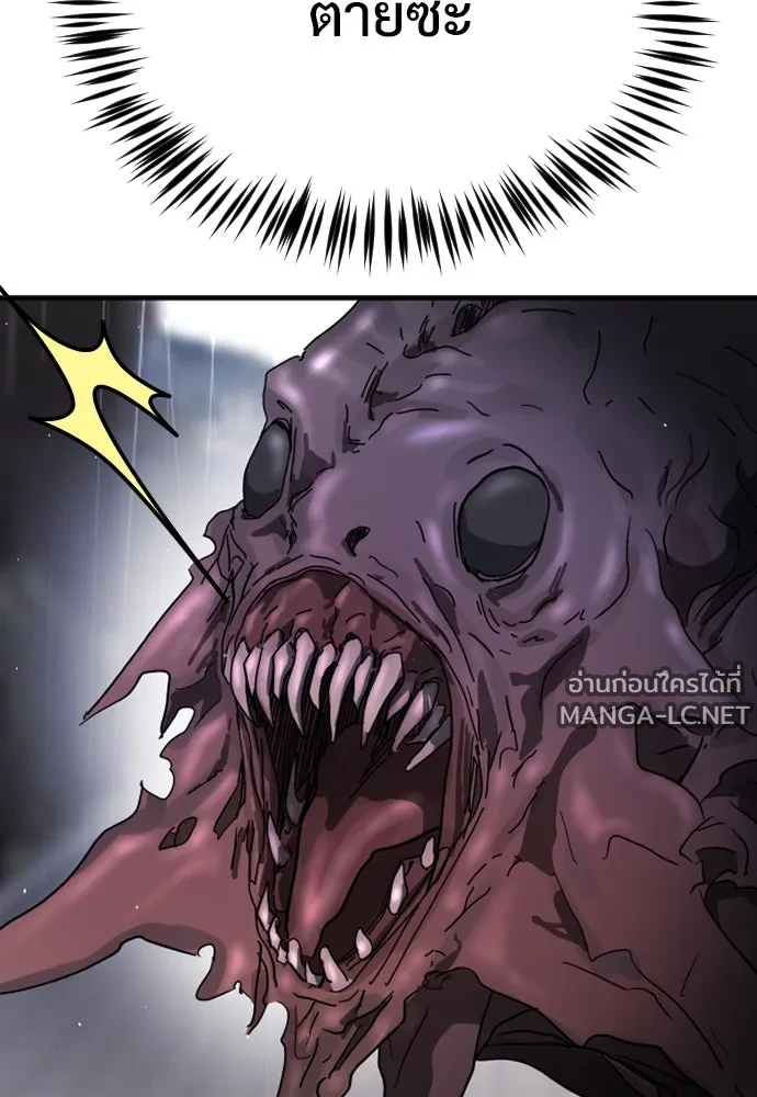 Manga-lc-com อ่านมังงะ อ่านการ์ตูน ออนไลน์ ฟรี วันดีคืนดี โซลก็ ตอนที่ 1 2 3 4 5 6 7 8 9 10 11 12 13 14 ฟรี ไม่มีโฆษณา Manga-lc - อ่าน มังงะ อ่าน การ์ตูน ออนไลน์ อ่านมังงะ ฟรี
