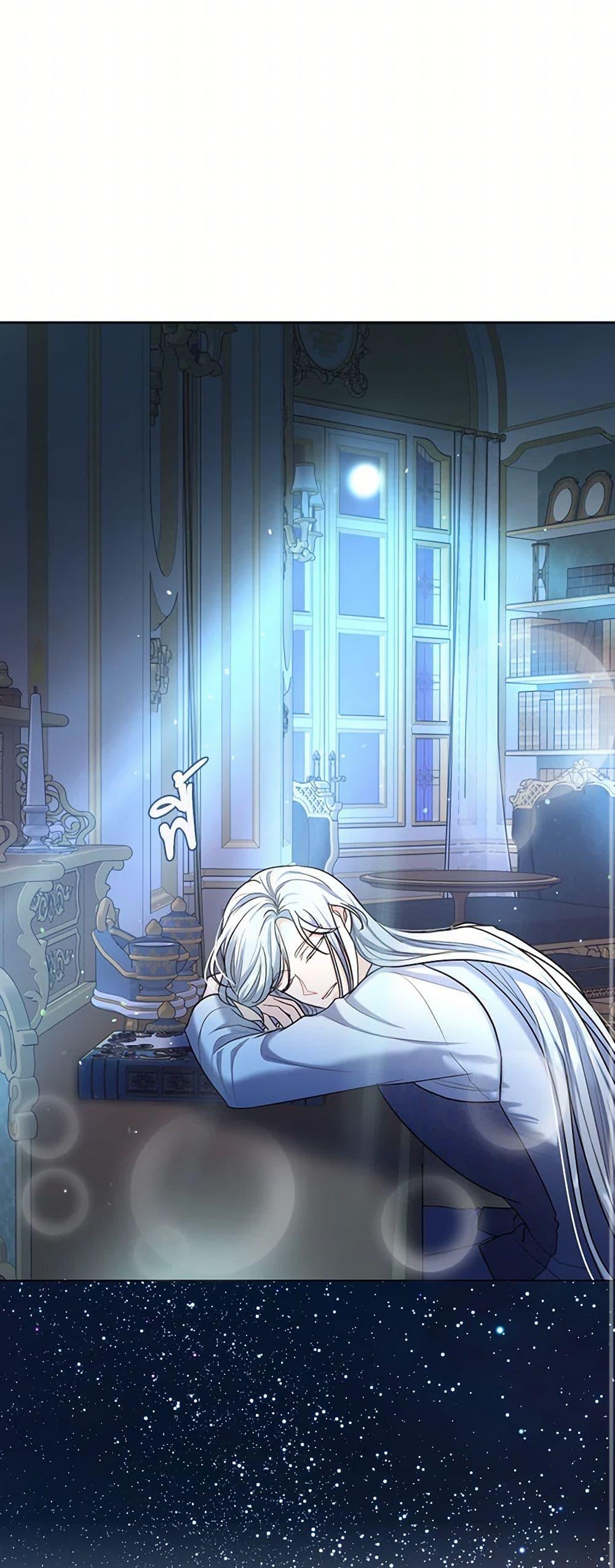 Manga-lc-com อ่านมังงะ อ่านการ์ตูน ออนไลน์ ฟรี The Duchess’s Contract Marriage ตอนที่ 1 2 3 4 5 6 7 8 9 10 11 12 13 14 ฟรี ไม่มีโฆษณา Manga-lc - อ่าน มังงะ อ่าน การ์ตูน ออนไลน์ อ่านมังงะ ฟรี