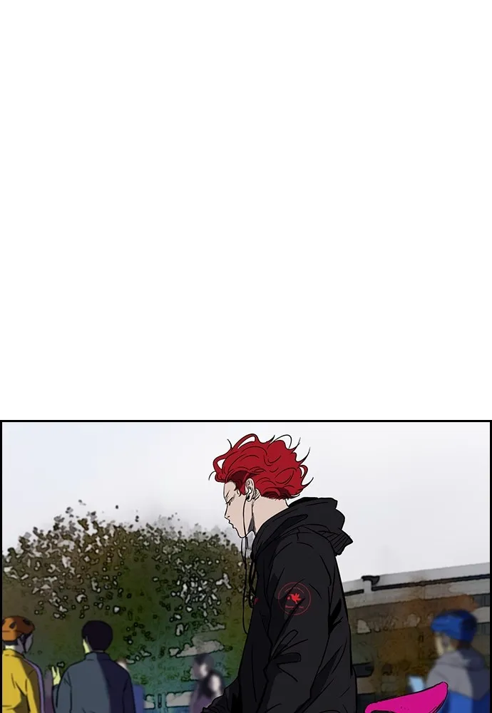 ปั่นสู้ฝันbrWind Breaker ตอนที่ 8 รูปที่ 31