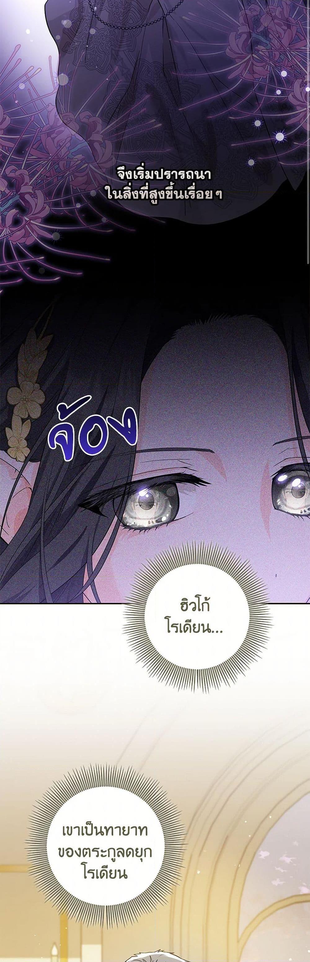 Manga-lc-com อ่านมังงะ อ่านการ์ตูน ออนไลน์ ฟรี The Closet Fan Princess ตอนที่ 1 2 3 4 5 6 7 8 9 10 11 12 13 14 ฟรี ไม่มีโฆษณา Manga-lc - อ่าน มังงะ อ่าน การ์ตูน ออนไลน์ อ่านมังงะ ฟรี