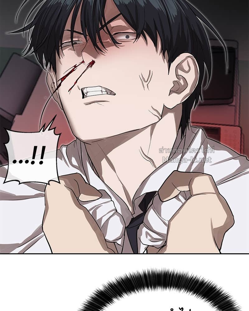 Doujin-Lc- อ่าน โดจิน มังฮวา เกาหลี ญี่ปุ่น จีน แปลไทย ข้าราชการพิเศษ ตอนที่ 1 2 3 4 5 6 7 8 9 10 11 12 13 14 ฟรี ไม่มีโฆษณา อ่าน โดจิน Manhwa เกาหลี ญี่ปุ่น จีน เรามีครบ คัดมาให้เน้นๆ โดจิน 18+ รับประกันความฟินโดย Doujin Lc