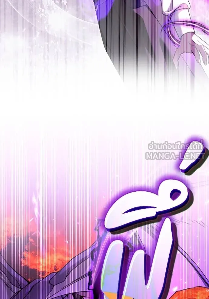 เชื่อเถอะ ฉันเป็นฮัน ตอนที่ 39 รูปที่ 117