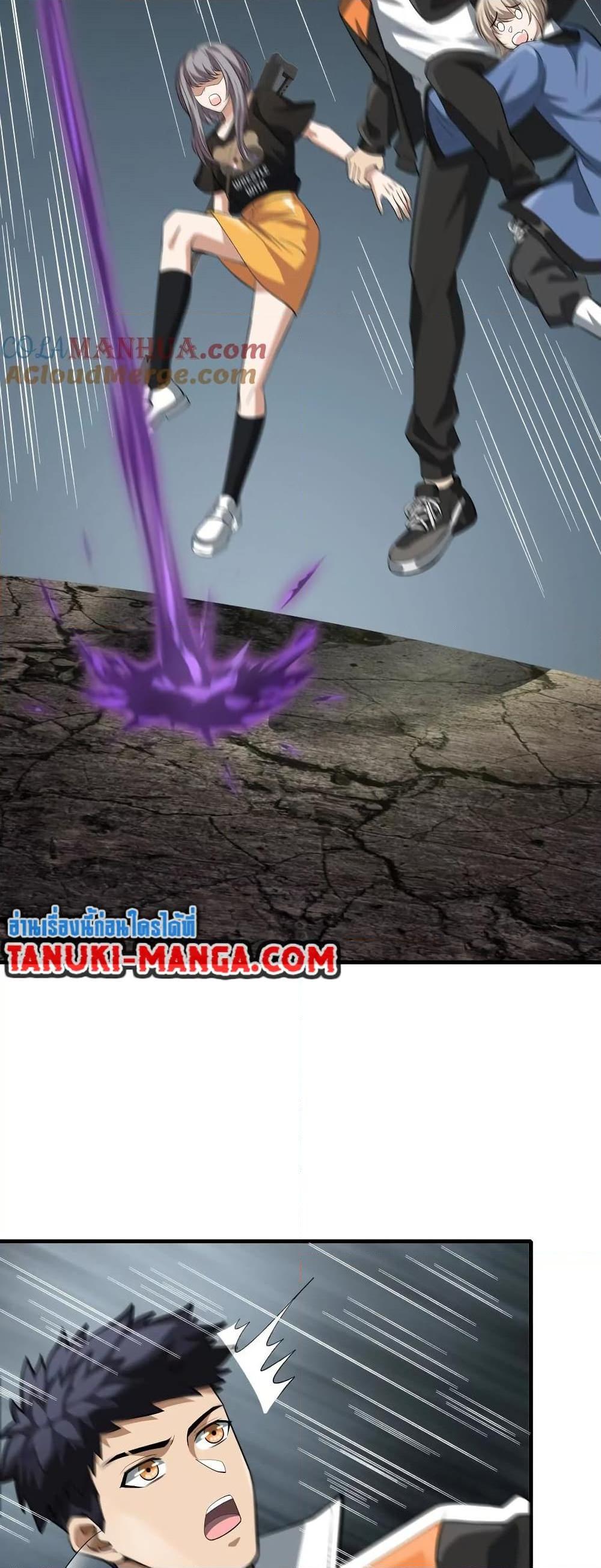 Manga-lc-com อ่านมังงะ อ่านการ์ตูน ออนไลน์ ฟรี The Creators ตอนที่ 1 2 3 4 5 6 7 8 9 10 11 12 13 14 ฟรี ไม่มีโฆษณา Manga-lc - อ่าน มังงะ อ่าน การ์ตูน ออนไลน์ อ่านมังงะ ฟรี