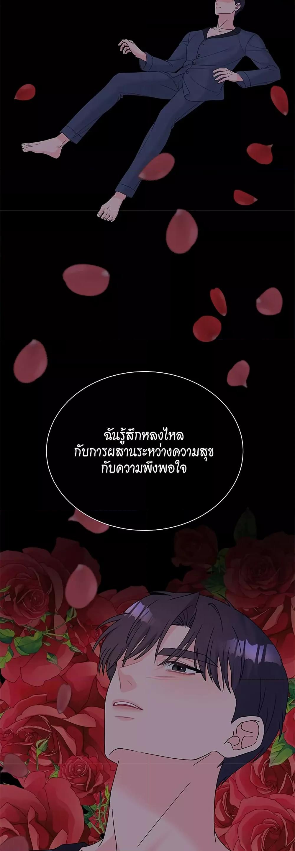 Doujin-Lc- อ่าน โดจิน มังฮวา เกาหลี ญี่ปุ่น จีน แปลไทย Fake Wife ตอนที่ 1 2 3 4 5 6 7 8 9 10 11 12 13 14 ฟรี ไม่มีโฆษณา อ่าน โดจิน Manhwa เกาหลี ญี่ปุ่น จีน เรามีครบ คัดมาให้เน้นๆ โดจิน 18+ รับประกันความฟินโดย  Doujin Lc
