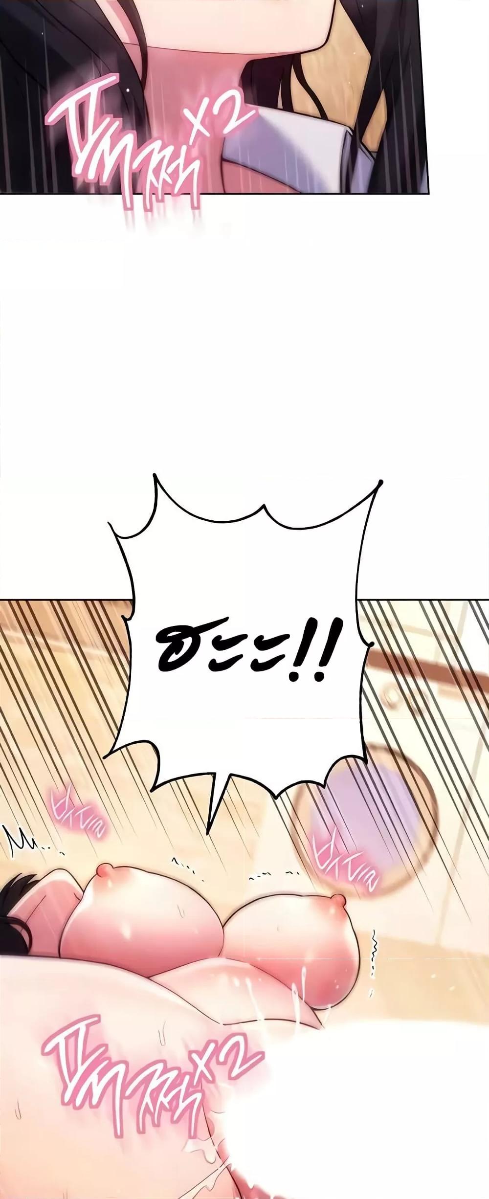 Doujin-Lc- อ่าน โดจิน มังฮวา เกาหลี ญี่ปุ่น จีน แปลไทย Love Choice ตอนที่ 1 2 3 4 5 6 7 8 9 10 11 12 13 14 ฟรี ไม่มีโฆษณา อ่าน โดจิน Manhwa เกาหลี ญี่ปุ่น จีน เรามีครบ คัดมาให้เน้นๆ โดจิน 18+ รับประกันความฟินโดย  Doujin Lc