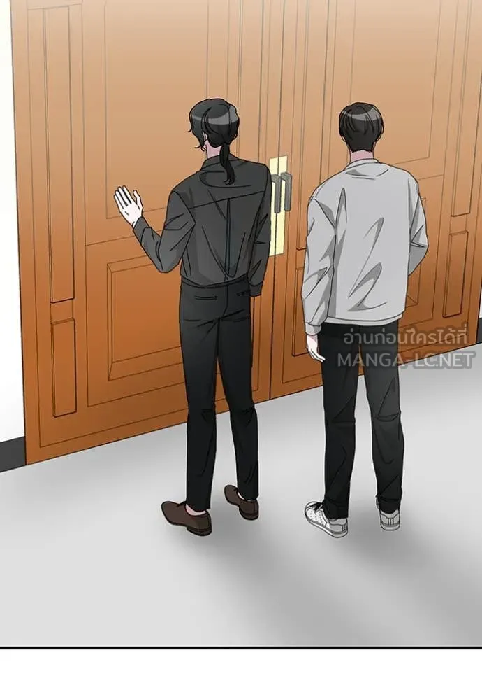 ฉันเนี่ยนะ ตอนที่ 16 รูปที่ 30