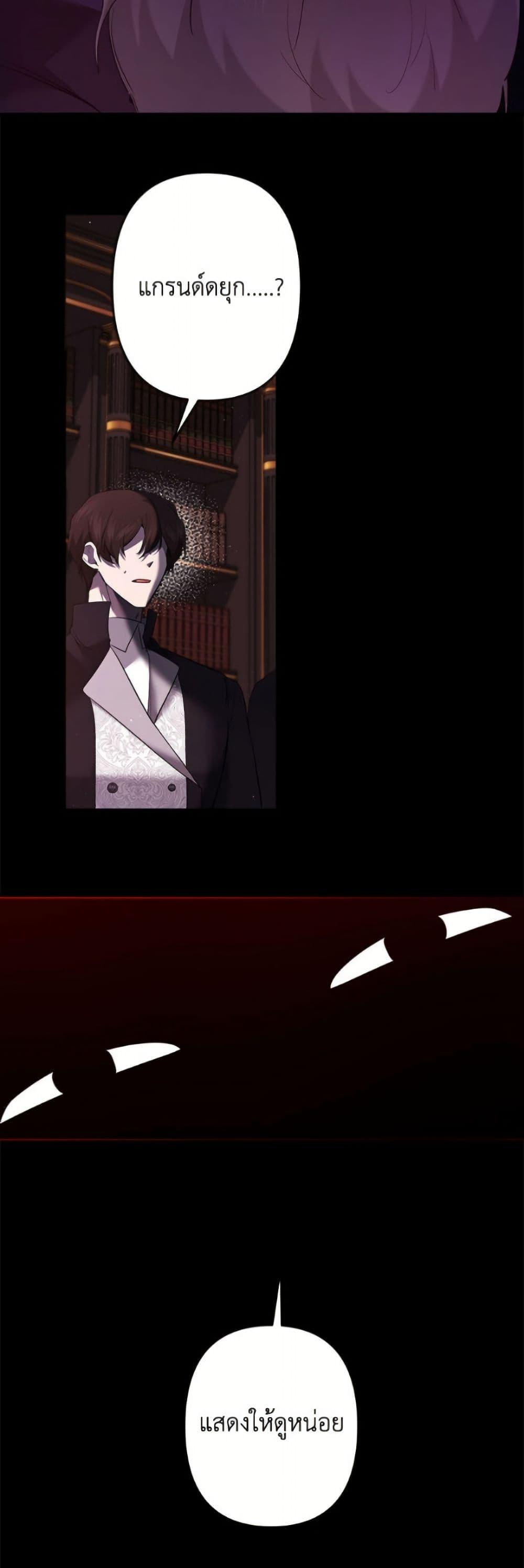 Manga-lc-com อ่านมังงะ อ่านการ์ตูน ออนไลน์ ฟรี I Need to Raise My Sister Right ตอนที่ 1 2 3 4 5 6 7 8 9 10 11 12 13 14 ฟรี ไม่มีโฆษณา Manga-lc - อ่าน มังงะ อ่าน การ์ตูน ออนไลน์ อ่านมังงะ ฟรี