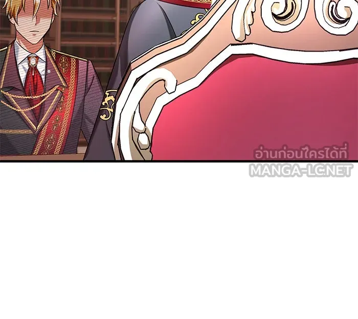 นางร้ายที่ไหนจะมีคุณธรรม ตอนที่ 113 รูปที่ 72